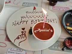 -安妮意大利餐厅(日坛店)