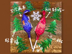 -星巴克臻选(思南公馆店)