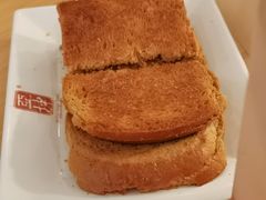 咖椰黄油烤吐司-亚坤 Ya Kun Kaya Toast(万象城店)