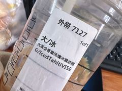 -星巴克臻选(沈阳大悦城店)