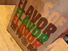 -汉堡王(EAC欧美中心店)