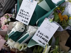 -上海市世外小学