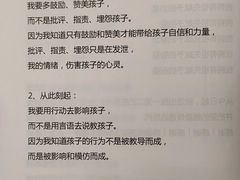 -斯坦星球青少儿编程机器人科学乐高思维专注力科创竞赛规划(武汉凯德西城学习中心)