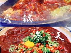 -贰回巷火锅馆(钟楼店)
