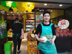 -鲜丰水果(双桂坊店)