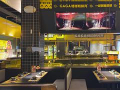 -嘎嘎鸭脑壳(金沙店)