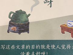 -北方图书城(沈阳天地店)