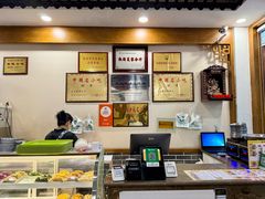 -夏家合汁(天润花园小区店)