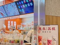 -百分茶(昆山万象汇店)