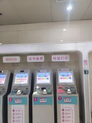 -成都市妇女儿童中心医院(中心院区)