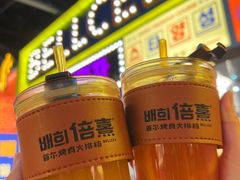 -首尔烤肉大排档(合生汇店)