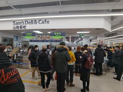 -山姆餐吧(山姆会员商店店)
