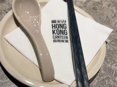 -留半山·香港食堂(啦啦宝都店)