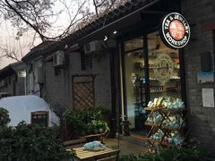 -北京国子监胡同