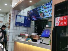 -黎一碗大碗手工面(城市立方店)