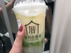 -厝内小眷村(合肥华府骏苑店)