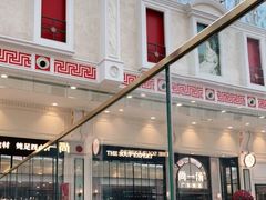 门面-尚一汤·粤菜海鲜(环球港店)