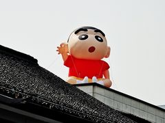 -杭州湖滨in77