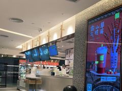 -奈雪的茶(天河城店)