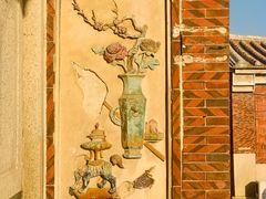 -蔡氏古民居建筑群