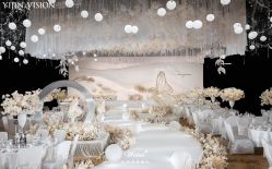 -成都世外桃源酒店-宴会厅·草坪婚礼·会议活动