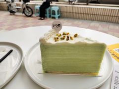 -BanCake·法式千层·拿破仑專門店