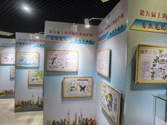 -上海昆虫博物馆