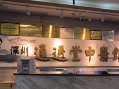 -通透堂中医·精准推拿(旗舰店)