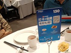 -眉州东坡(华联万柳店)