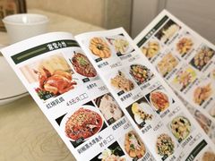 -贺富酒家(白藤二路分店)