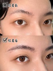 -OnFaer.纹眉半永久无创洗眉