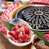🐂"牛"转乾坤❗️呼啦圈[调皮]