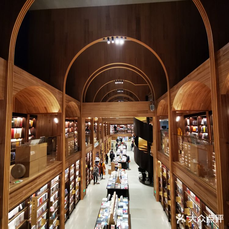 定是常住，便成方所——打卡西安最美书店之一