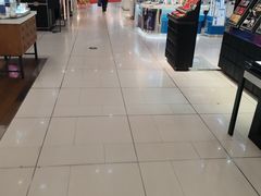 -伊势丹(现代城店)