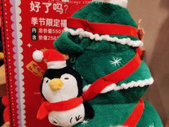 -星巴克(广州淘金路店)