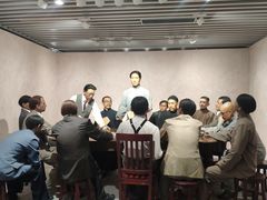 -中共一大纪念馆