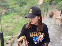-远山有窑