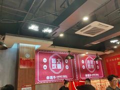 -幸运牛汕头小黄牛牛肉火锅(梅林店)