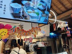 -三姐酒酿(老门东店)