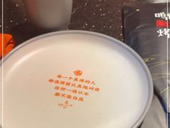 -鸣记脆皮烤鱼·海鲜烤鱼(亿合城店)