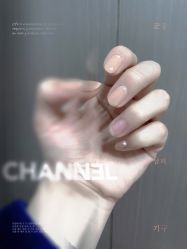 -U-Nail