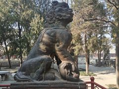 -莲池书院博物馆