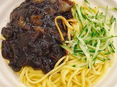-釜山美食韩国炸酱面(长大店)