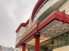 -张生记(双菱店)