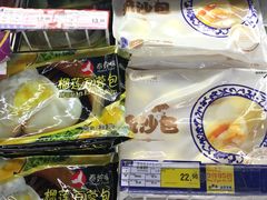 -麦德龙(闵行店)