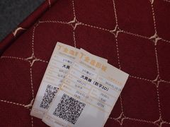 -金逸影城(哥伦布店)