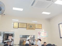 -万寿斋(山阴路店)