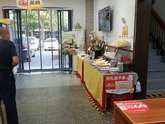 -老绥元烧麦·家常菜(桥华店)