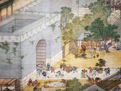 -台北故宫博物院