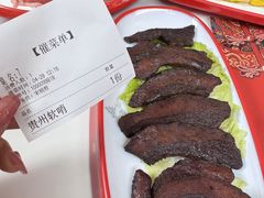 -毛辣果·红酸汤牛肉火锅&冰煮羊(西单店)